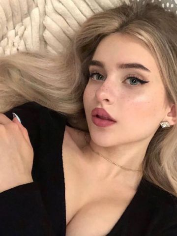 Варвара Щербинка