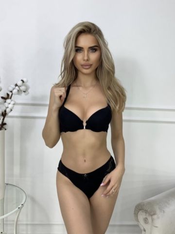 Алина Щербинка